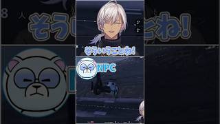 【#NEWTOWN】なにも分からずに飛行場襲撃で無双しちゃうイブラヒム【イブラヒム/葛葉/叶/釈迦/家入ポポ/狂蘭メロコ/水上蒼太/Pepper/にじさんじ/切り抜き】#shorts