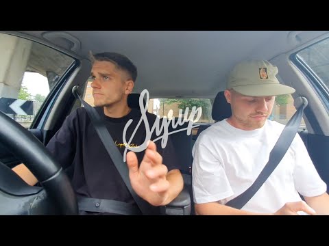 Syrup (Twit One, C.Tappin, Turt of Summers Sons) - Livestream for Independent Label Market