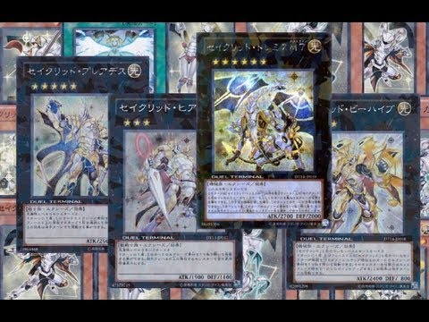Yu-Gi-Oh! Dueling Network Duel #28 - The Constellar Archetype - The Xyz Constellation
