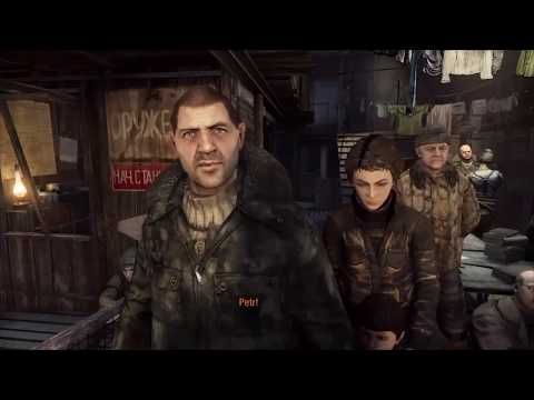 Metro 2033 Redux - Enlightened Trophy (Found the truth) | 戰慄深隧 2033 - Enlightened 獎盃