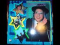 Gefilte Joe and the Fish - Fairfax Avenue