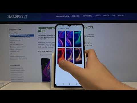 Как изменить обои TCL 10 SE. Как сменить фон рабочего стола? TCL 10 SE