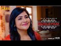 Hot Web Series 20223 New Web Series 2023 ️ ️ ️ YouTube Hot Web Series