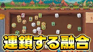 【Rune Dice】サイコロを弾いて連鎖させてる時が一番楽しい