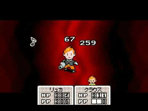 Masked Man from behind