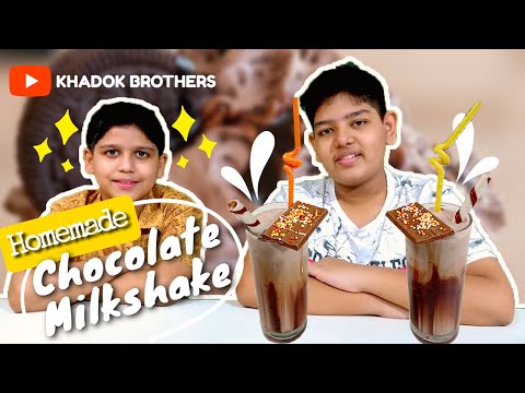 CHOCOLATE MILKSHAKE CHALLENGE | MILKSHAKE FUNNY CHALLENGE | LABIB VS MINAN | KHADOK BROTHERS
