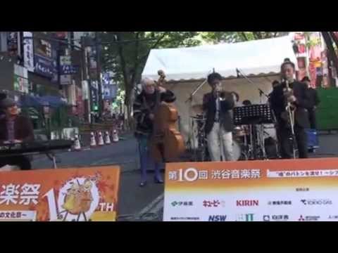 第10回渋谷音楽祭　鈴木勲ハイレゾ６