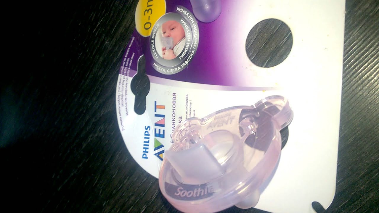 recenzja Philips Avent smoczek Soothie