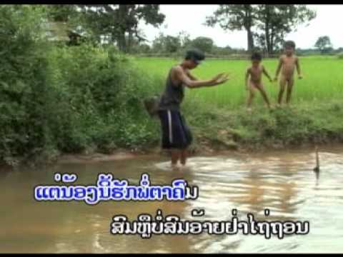 สมาชิกที่เล็กที่สุดของความสุข หาก Chita วางค้อนของ ธ อร์