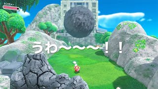 迫りくる巨大岩！ゆうきのディスカバリー日記Part3[星のカービィディスカバリー]