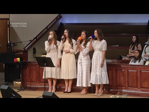 "Обещания свои Бог исполнил" - Группoвое пение