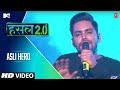 Asli Hero Wicked Sunny MTV Hustle 2 0