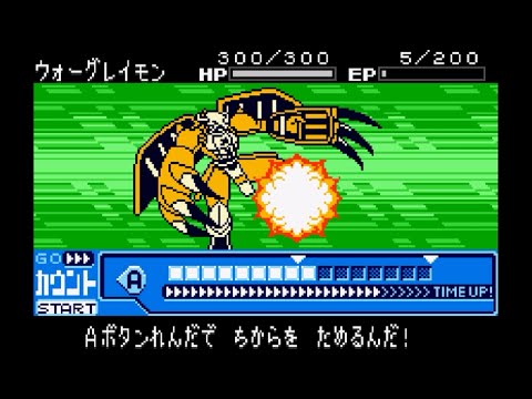 Digimon Tamers: Digimon Medley WonderSwon part 3