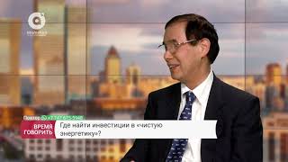 Новые технологии и финансирование энергии будущего обсудят на форуме в Астане