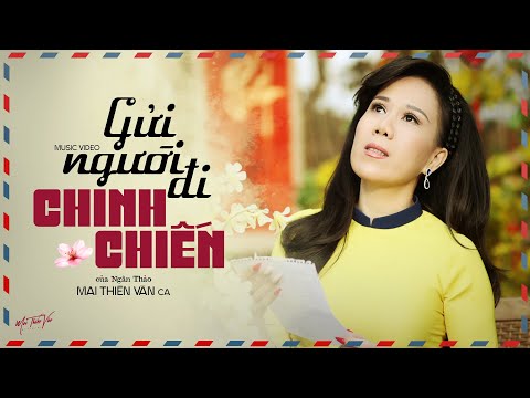 Thể hiện bởi Mai Thiên Vân