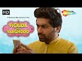 Vickida No Varghodo Scenes Malhar Thakar Monal Gajjar Manasi Rachh Shemaroogujaratimanoranjan1