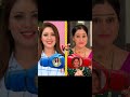 Babita Vs Daya Tarak Mehta Ka Ooltah Chasma Shorts Dayabhabhi Babitaji