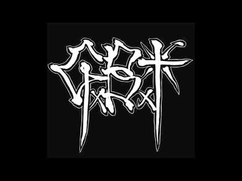 GxBxT / WHISTLE feat WES NIHIL