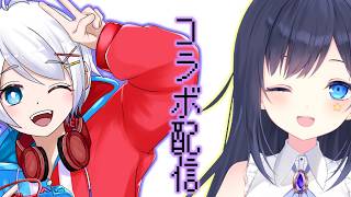 【マリオカートワールド】コラボらしい 用意は全くしてない w/レッド３ 【VTuber／八千代るる】