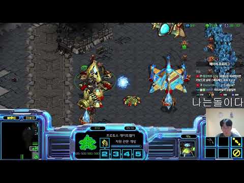 【4.12.25】 SC:R 1v1 (FPVOD) SnOw (P) vs SoMa (Z) 【2 Games】