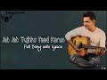 Jab Jab Tujhko Yaad Karun Lyrics Altaaf Sayyed Atiya Sayyed Manny