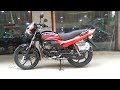2019 Hero Passion Pro With IBS And I3s Technology | On Road Price | PATNA BIKES