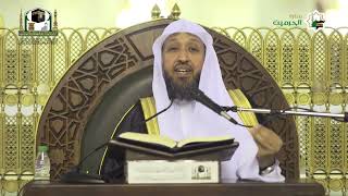 صورة شرح تنقيح الفصول للشيخ حسن بخاري الدرس 39   الأربعاء 02 06 1443 بعد العشاء