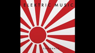 Elektric Music - Overdrive | Esperanto [1993]