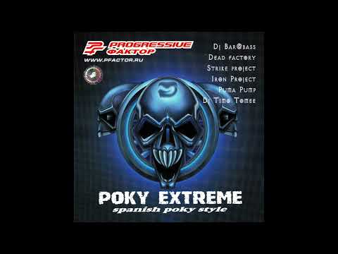 Various - Poky Extreme (Progressive Фактор) ALL FULL TRACKS