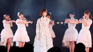 ぱるる、最後までマイペース卒業公演