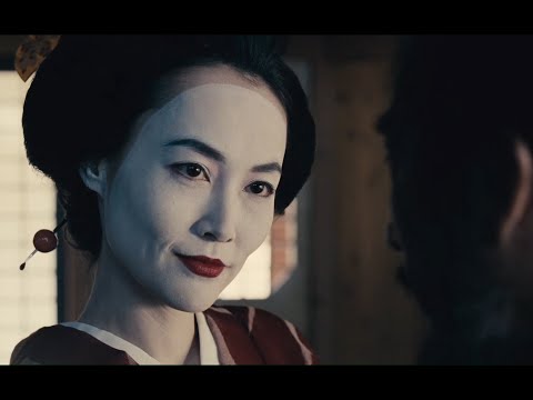 Westworld / Softer Still - Shogun World Vs. Red Sun