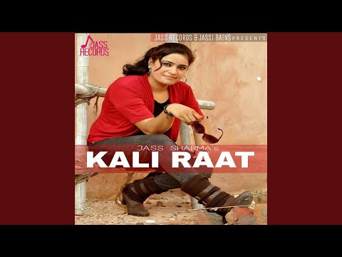 Kali Raat