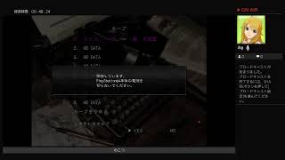 バイオハザードリマスターほぼ初見