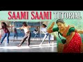 Pushpa: Saami Saami | Hooks Step tutorial | Allu Arjun, Rashmika Mandanna | Sunidhi C | wwc palghar