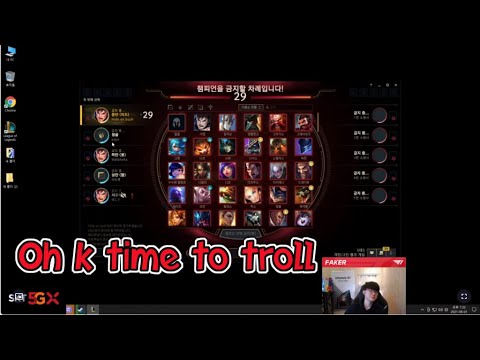Teddy banned Faker's pick in lobby ..BANGER