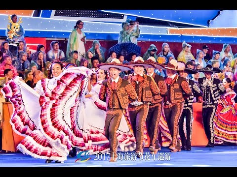 Some art ensembles at the Opening Parade of 2017 Shanghai Tourism Fesival