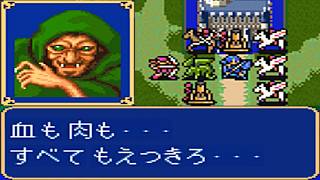 【ゆっくり実況】マルス一人で挑むファイアーエムブレム 紋章の謎【第1部】 Part9