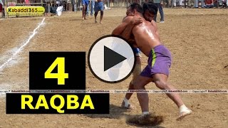 (1) Raqba (Ludhiana) Kabaddi Tournament 5 April 2015
