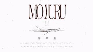 【歌ってみた】萌ゆる - 落合一十 / covered by 永愛る人