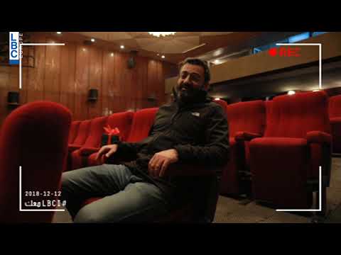 19 Questions with LBCI - Georges Khabaz - #LBCI_معك