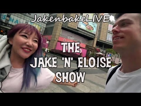 JakenbakeLIVE - The Jake 'n' Eloise Show