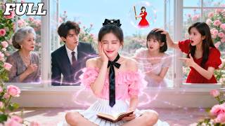 Download lagu أولد كشريرة,أبكي&أتظاهر أن أختي الشريرة ضربتني—العائلة لم تعد تصدق أكاذيبها! mp3