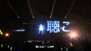 Odds &amp; Ends (Band Cover feat. Jubyphonic P)