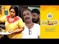 Aliyans 1287 ഉച്ചഭാഷിണി Comedy Serial Sitcom Kaumudy