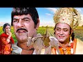 Kisaan Aur Bhagwan 1974 Full Movie Bollywood Superhit Action Comedy Movie Blockbuster Movie
