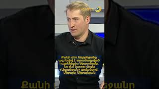 Քանի դեռ Ադրբեջանը ագրեսիվ է հայրենիքիս նկատմամբ, չեմ կարող մրցել «Ադրբեջան» գրվածքով․ դահուկորդ