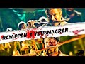 BIGIL Vs MERSAL MASHUP VIDEO