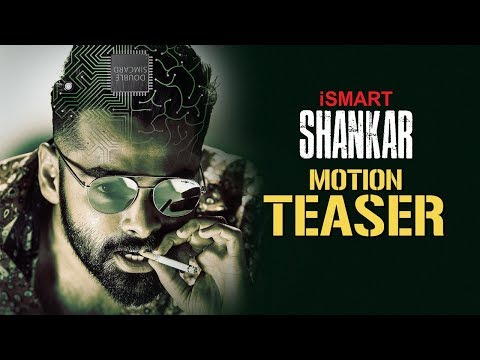 Ismart Shankar Motion TEASER | Ram Pothineni | Puri Jagannadh | Charmi | 2019 Latest Telugu Movies Video