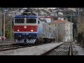 Train for Ljubljana entring Matulji railway station ...