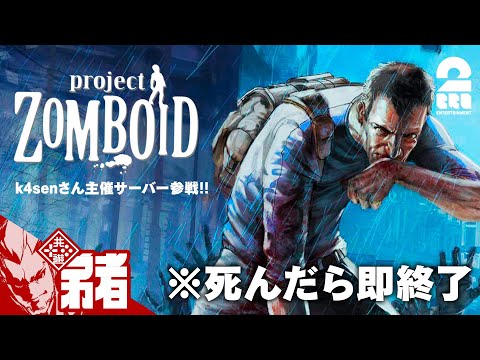 youtube-ゲーム・実況記事2026/01/23 17:00:47